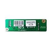 Resistive Touch Screen